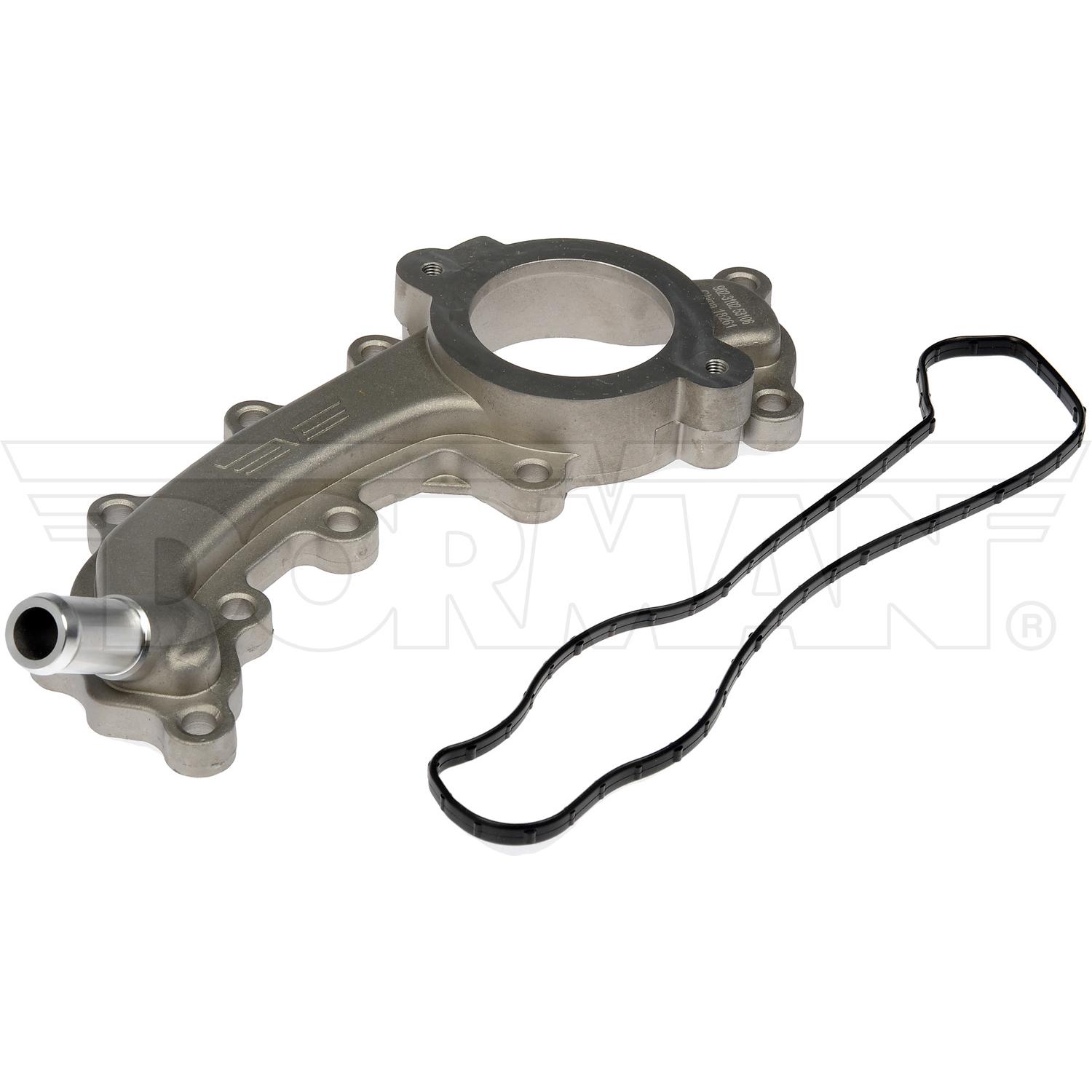 Dorman 9023102HP - Cooling System Crossover Line Dorman 9023102HP Cooling System Crossover Line product image 4 of 5