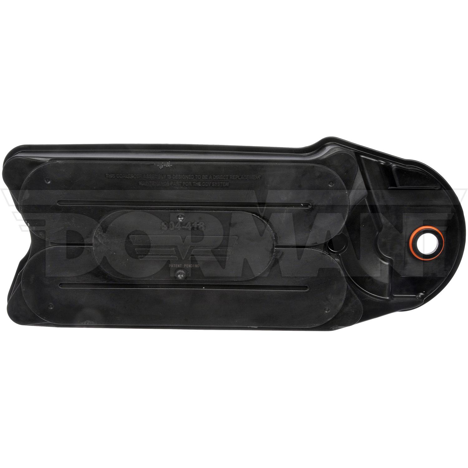 Dorman 904416 - Engine Crankcase Breather Element Dorman 904416 Engine Crankcase Breather Element product image 3 of 4