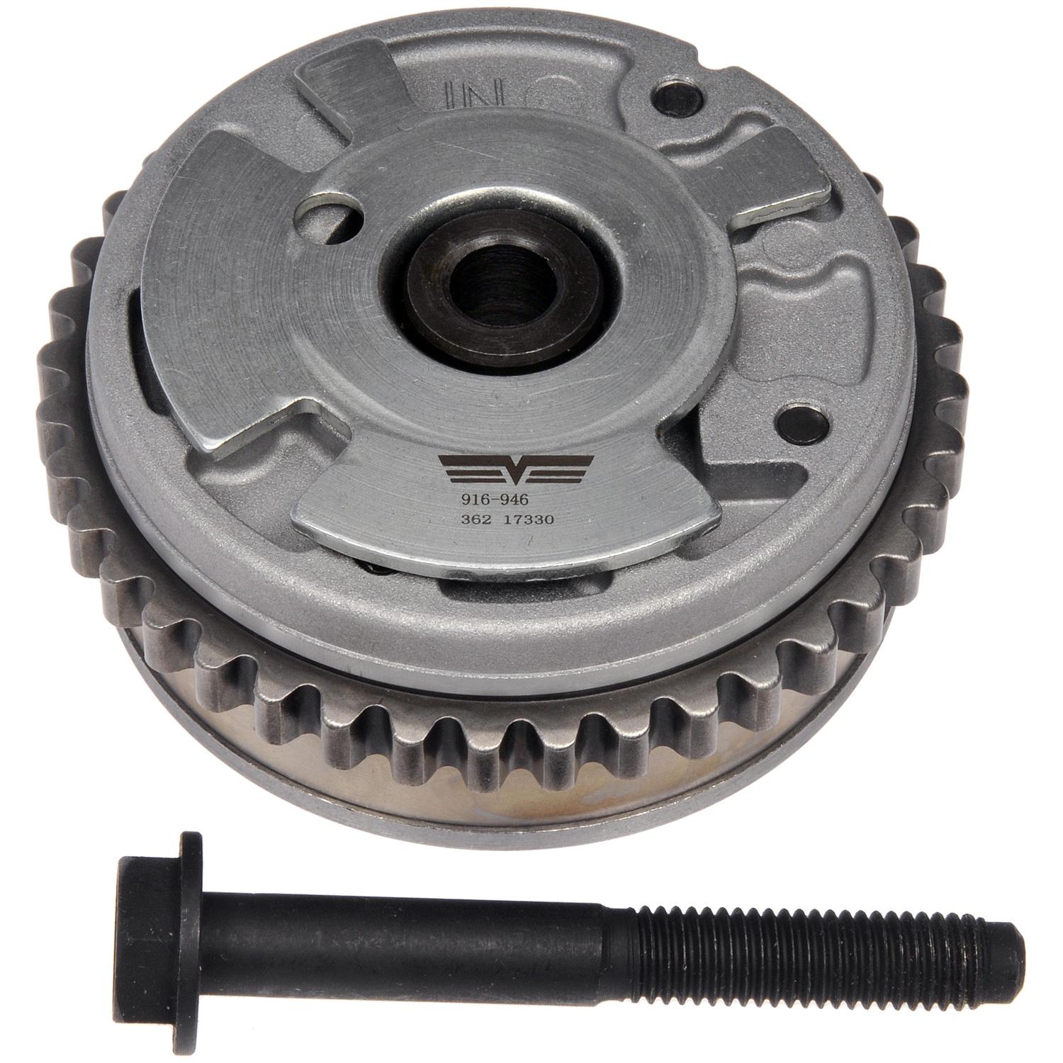 Dorman 916946 - Engine Variable Timing Sprocket Dorman 916946 Engine Variable Timing Sprocket product image 4 of 8