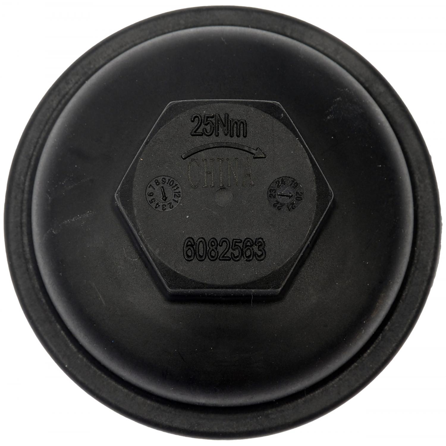 Dorman 917003 - Engine Oil Filter Cover Dorman 917003 Engine Oil Filter Cover product image 3 of 4