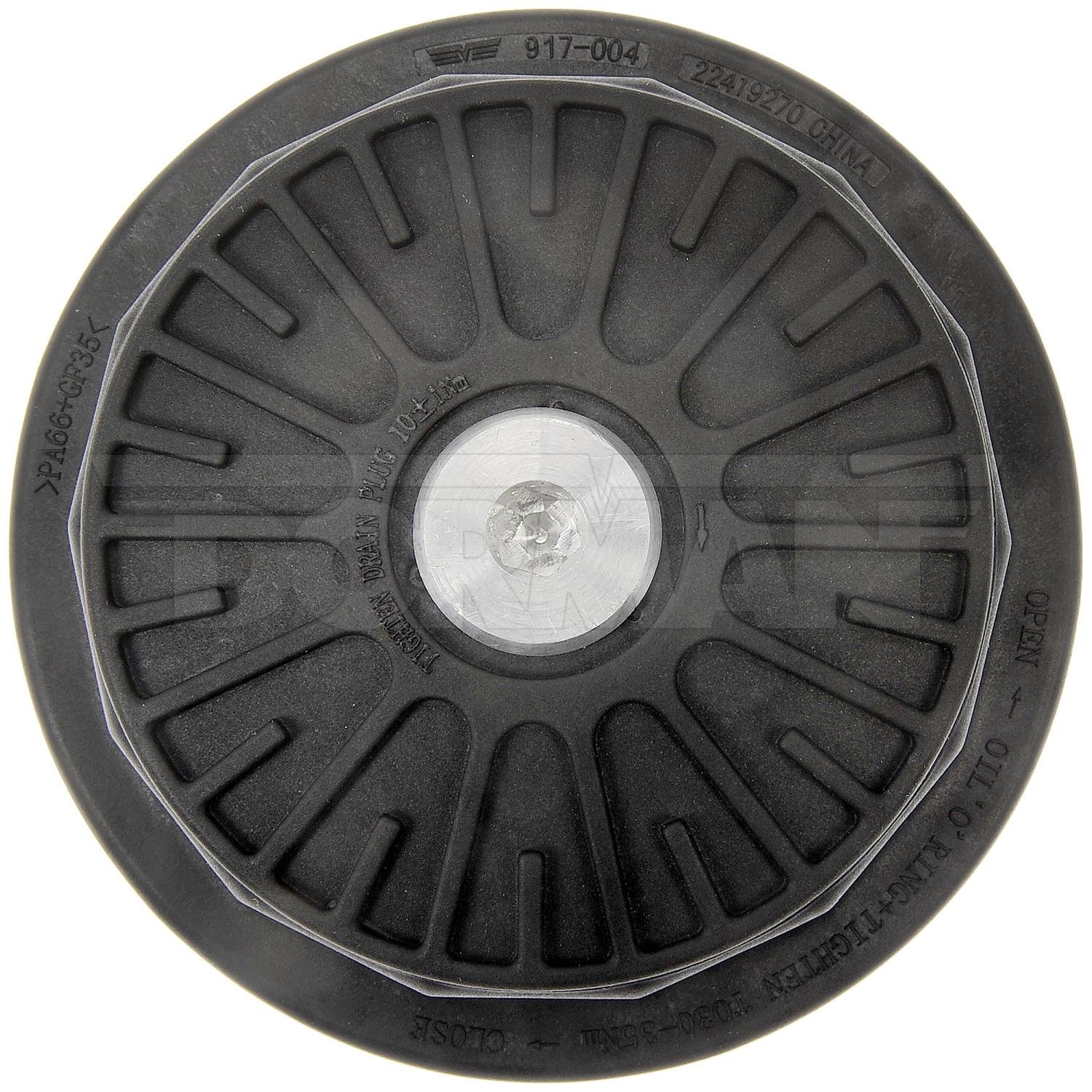 Dorman 917004 Engine Oil Filter Cover product image 3 of 8