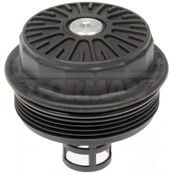 2009 Mercury Milan Engine Oil Filter Cover Dorman 917004 image 4 of 4