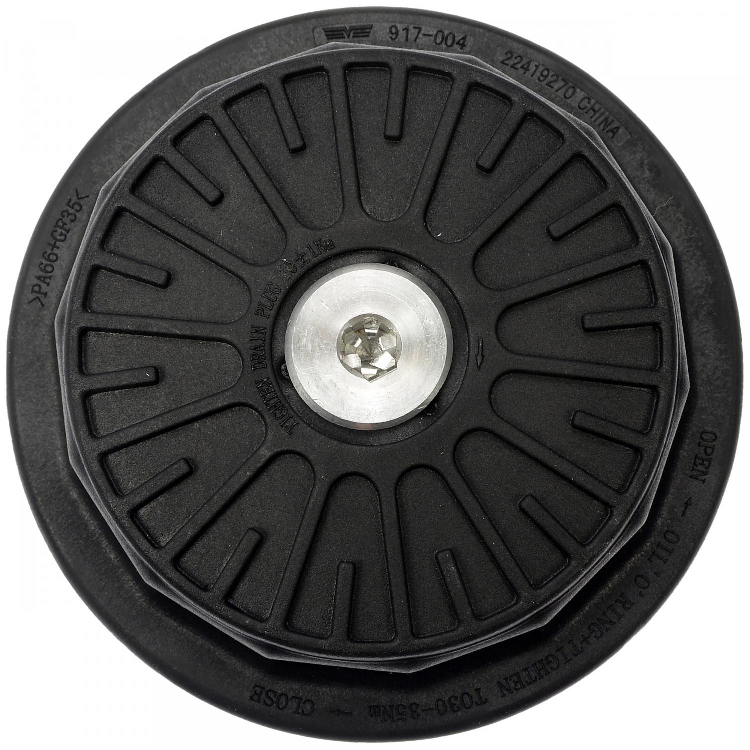 Dorman 917004 Engine Oil Filter Cover product image 7 of 8