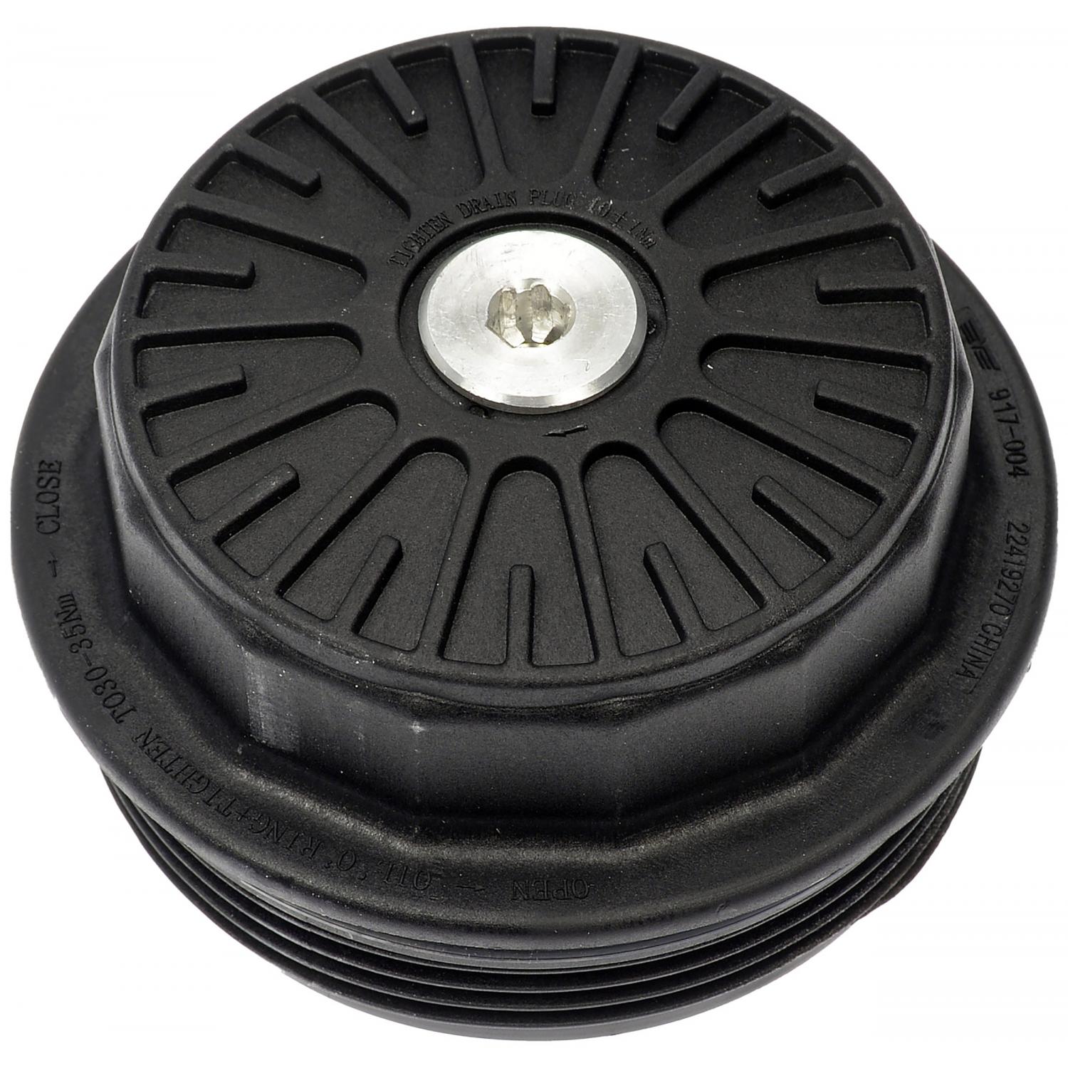 Dorman 917004 Engine Oil Filter Cover product image 8 of 8