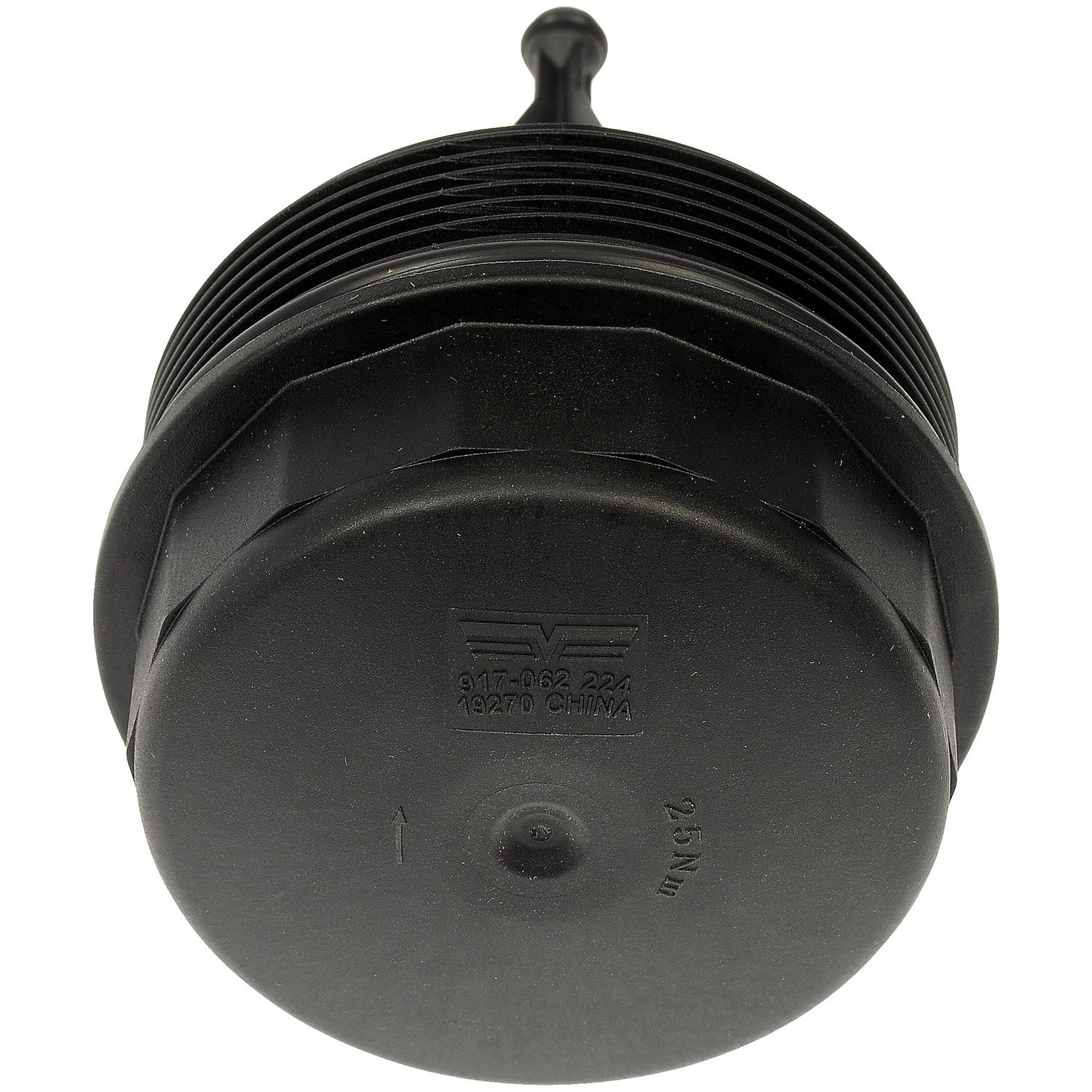 Dorman 917062 - Engine Oil Filter Cover Dorman 917062 Engine Oil Filter Cover product image 1 of 4