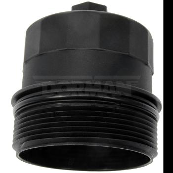 2005 BMW 745i Engine Oil Filter Cover