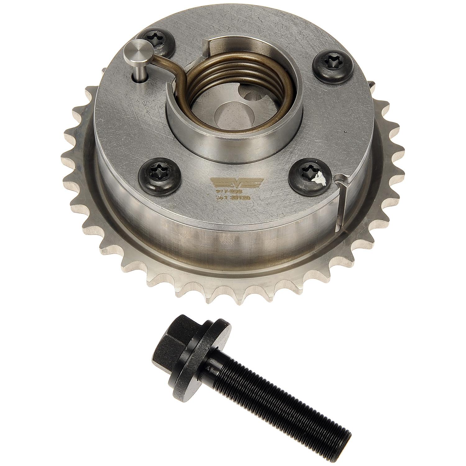 Dorman 917259 - Engine Variable Timing Sprocket Dorman 917259 Engine Variable Timing Sprocket product image 4 of 8