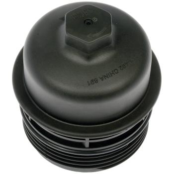 2020 Genesis G80 Engine Oil Filter Cover Dorman 917492 image 4 of 4