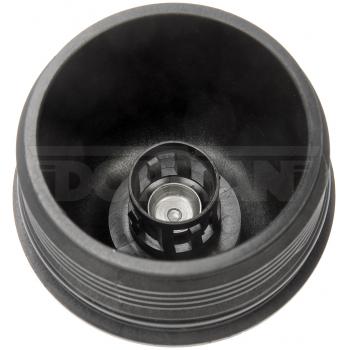 2014 Kia Cadenza Engine Oil Filter Cover Dorman 917493 image 2 of 4