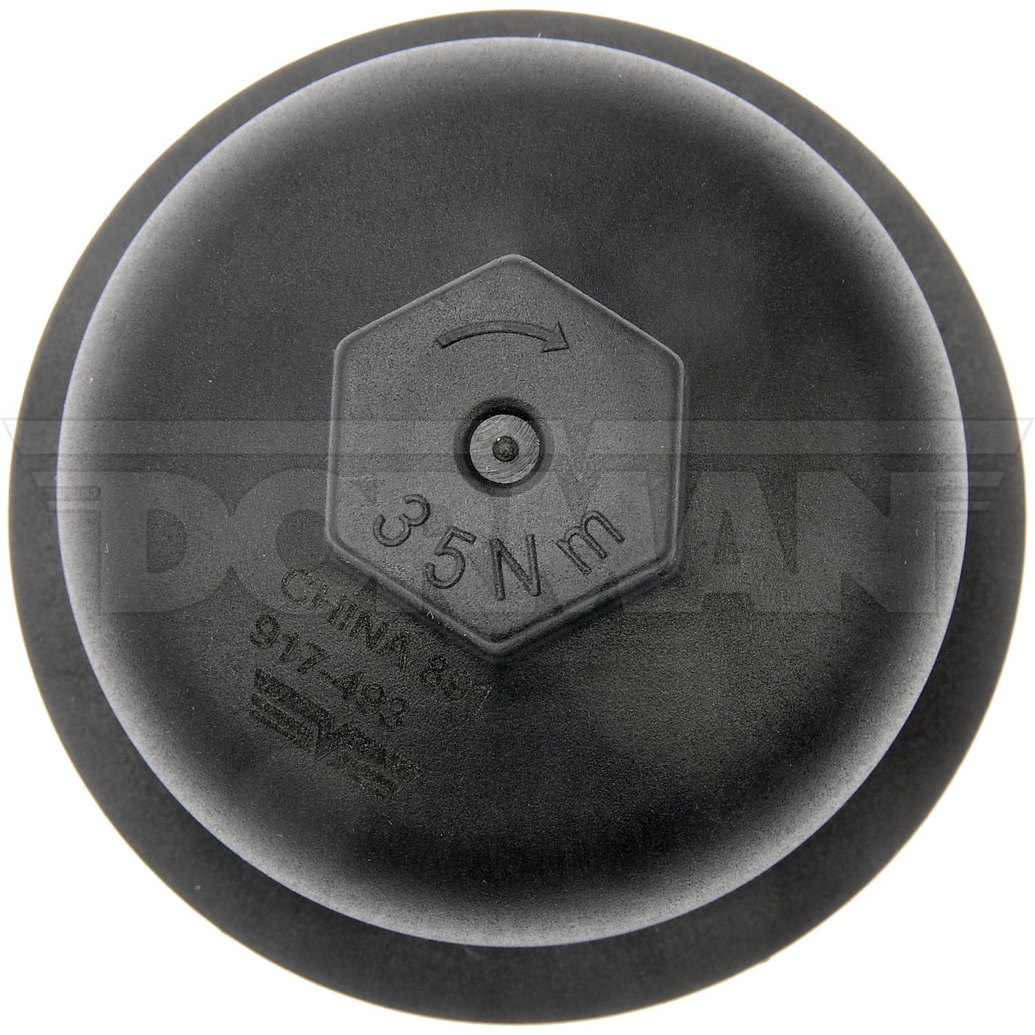 Dorman 917493 Engine Oil Filter Cover product image 3 of 4