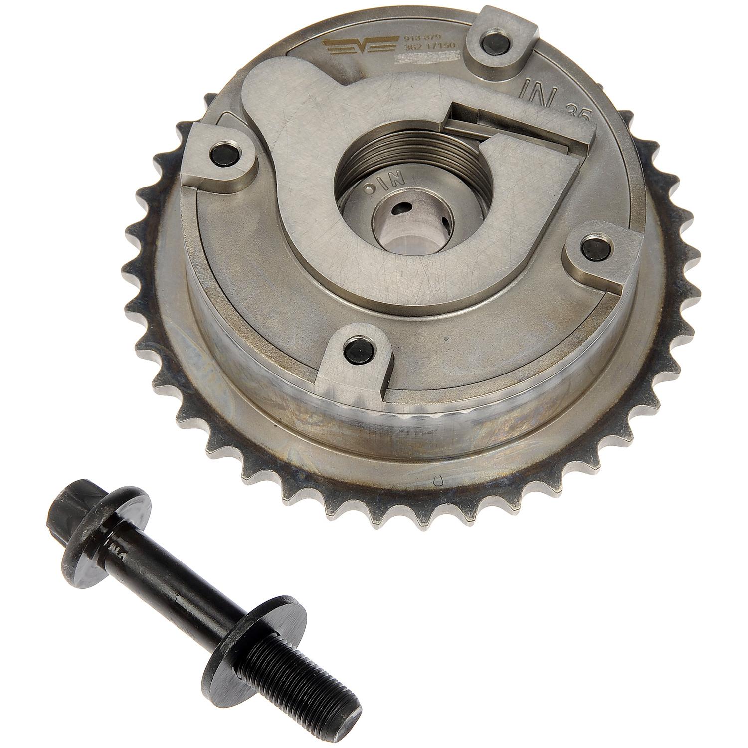 Dorman 918879 Engine Variable Timing Sprocket product image 4 of 8
