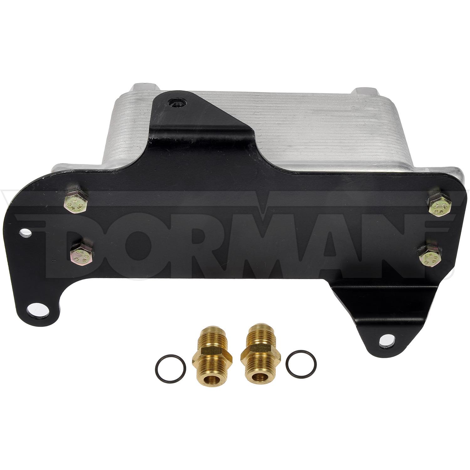 Dorman 918964 - Auto Trans Oil Cooler Dorman 918964 Auto Trans Oil Cooler product image 2 of 6