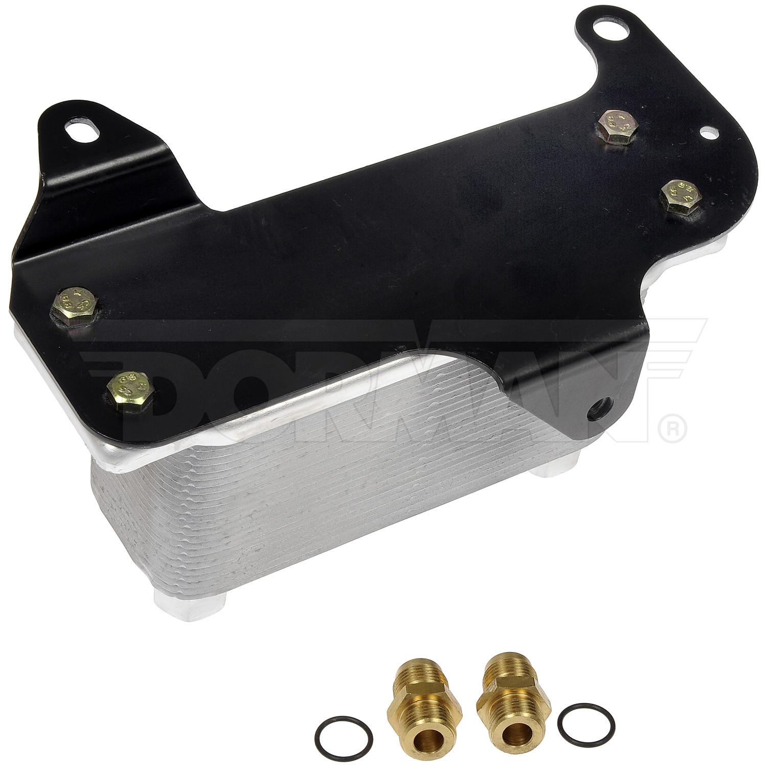 Dorman 918964 - Auto Trans Oil Cooler Dorman 918964 Auto Trans Oil Cooler product image 4 of 6