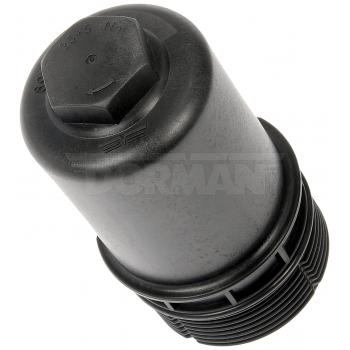 2021 Volkswagen Jetta Engine Oil Filter Cover Dorman 921021 image 4 of 4