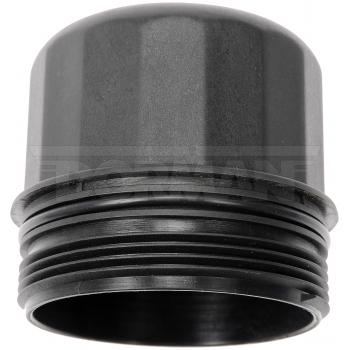 2021 BMW X5 Engine Oil Filter Cover