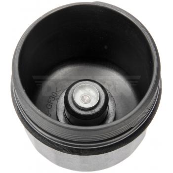 2018 Rolls-Royce Wraith Engine Oil Filter Cover Dorman 921111 image 2 of 4