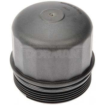 2018 Rolls-Royce Wraith Engine Oil Filter Cover Dorman 921111 image 4 of 4