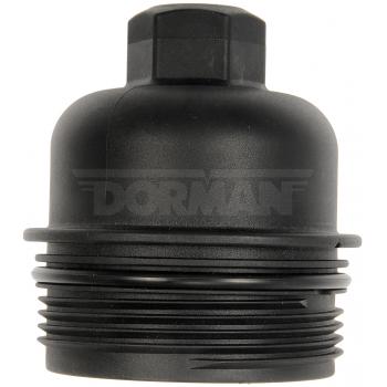 2020 BMW 430i Engine Oil Filter Cover