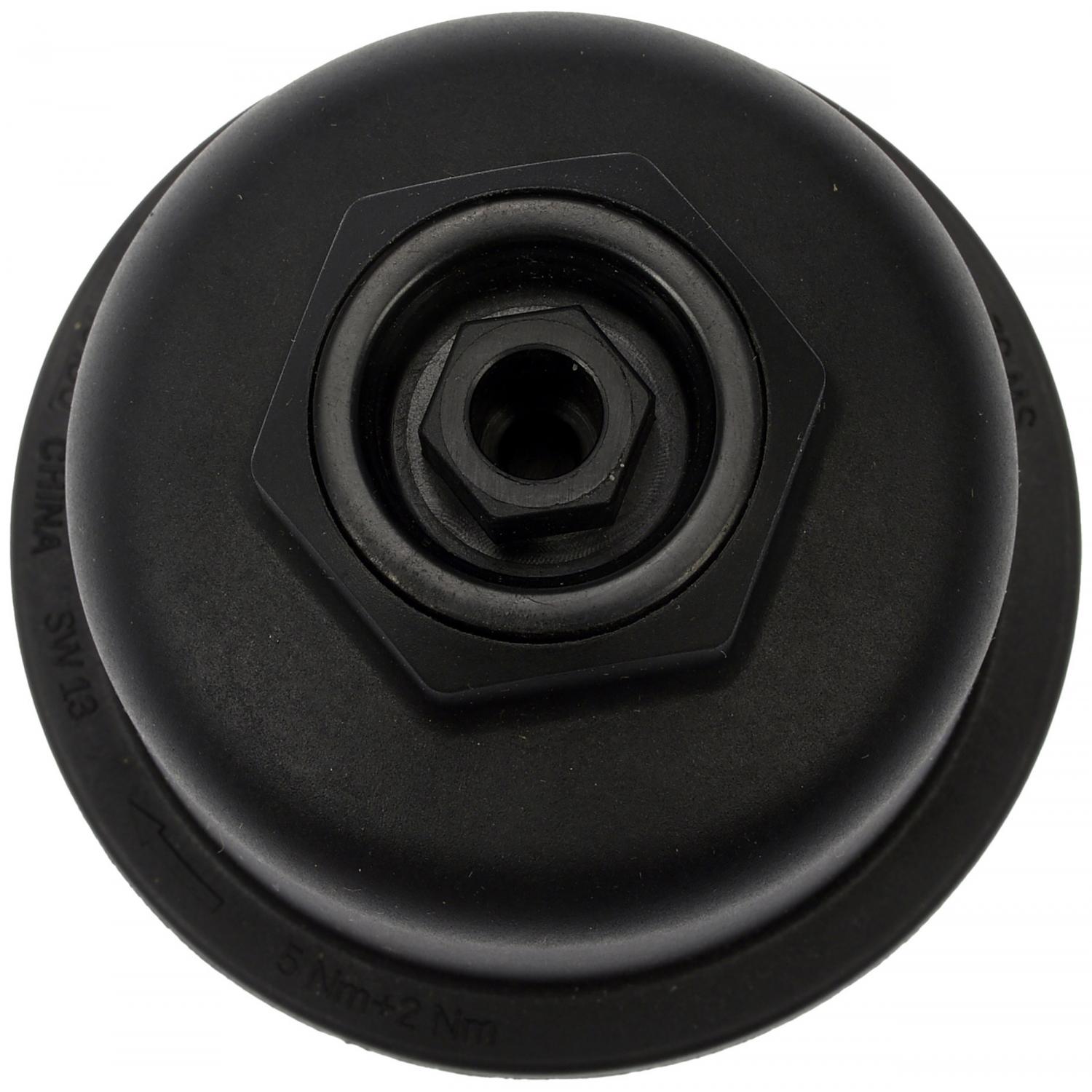 Dorman 921116 - Engine Oil Filter Cover Dorman 921116 Engine Oil Filter Cover product image 3 of 4