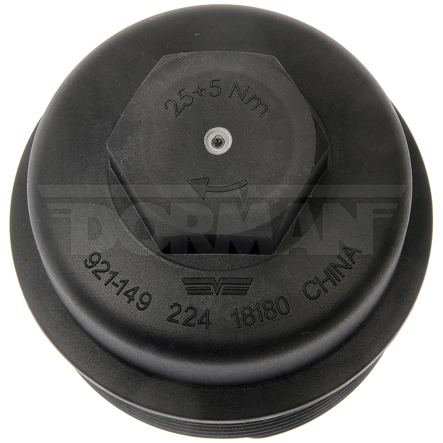 Dorman 921149 - Engine Oil Filter Cover Dorman 921149 Engine Oil Filter Cover product image 2 of 4