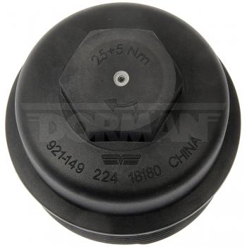 2014 Volvo S60 Engine Oil Filter Cover Dorman 921149 image 2 of 4