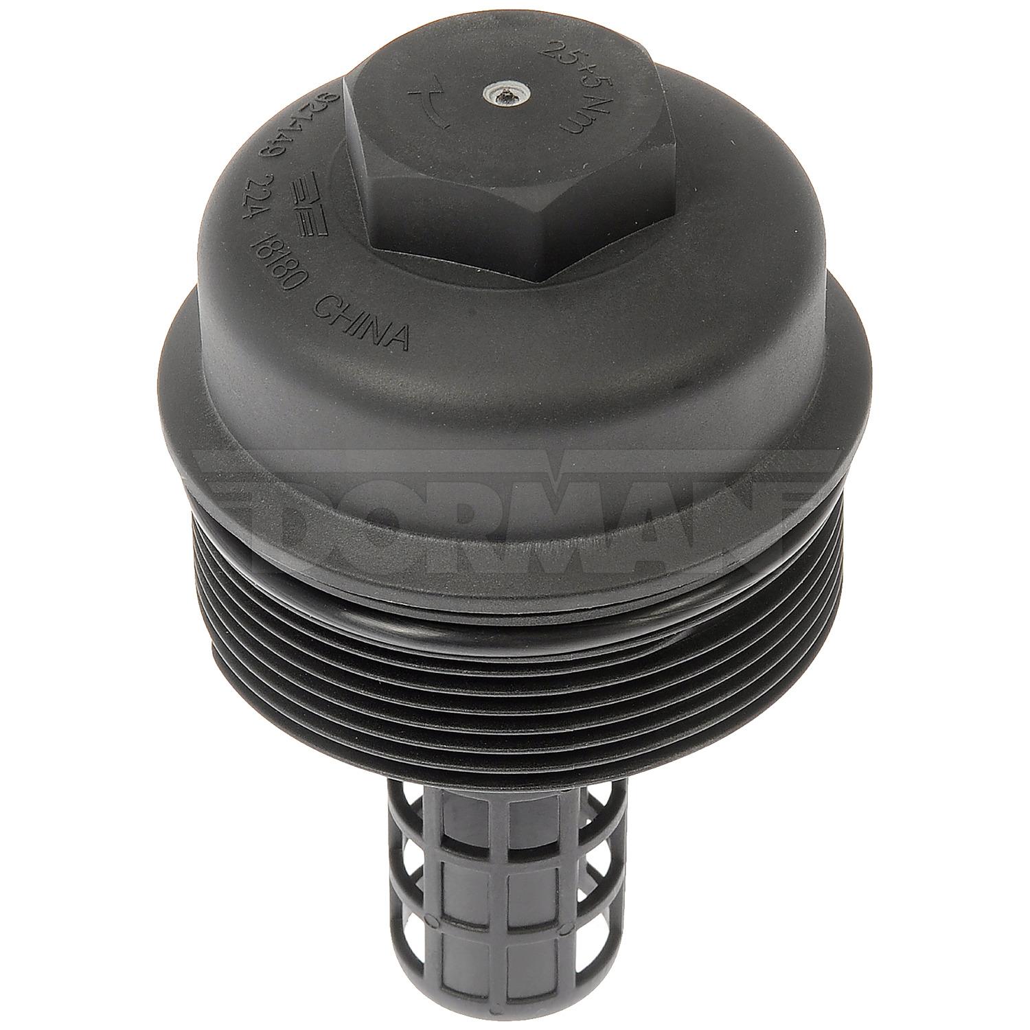 Dorman 921149 - Engine Oil Filter Cover Dorman 921149 Engine Oil Filter Cover product image 4 of 4