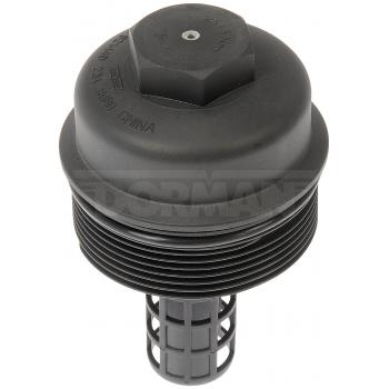 2014 Volvo S60 Engine Oil Filter Cover Dorman 921149 image 4 of 4