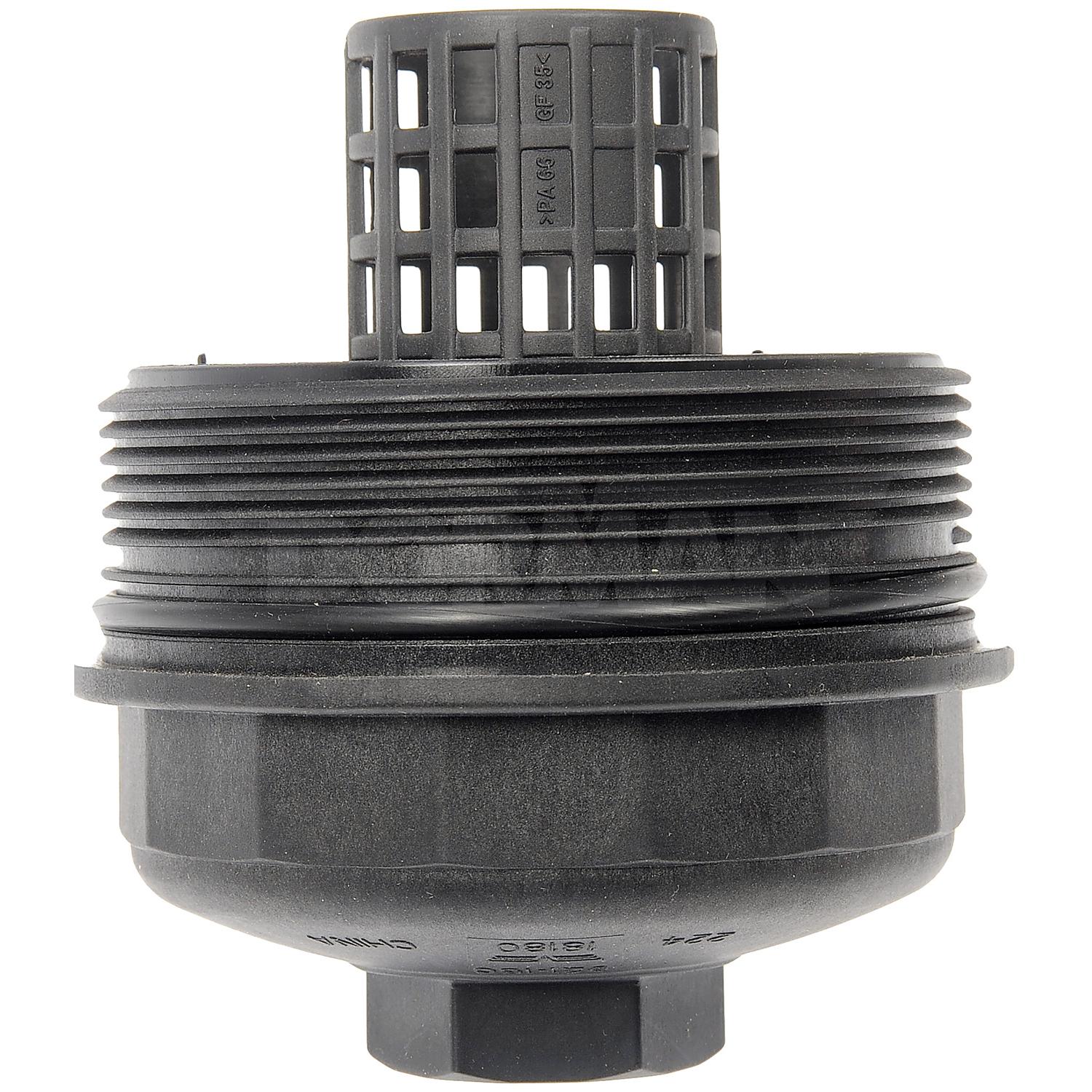 Dorman 921150 - Engine Oil Filter Cover Dorman 921150 Engine Oil Filter Cover product image 1 of 4