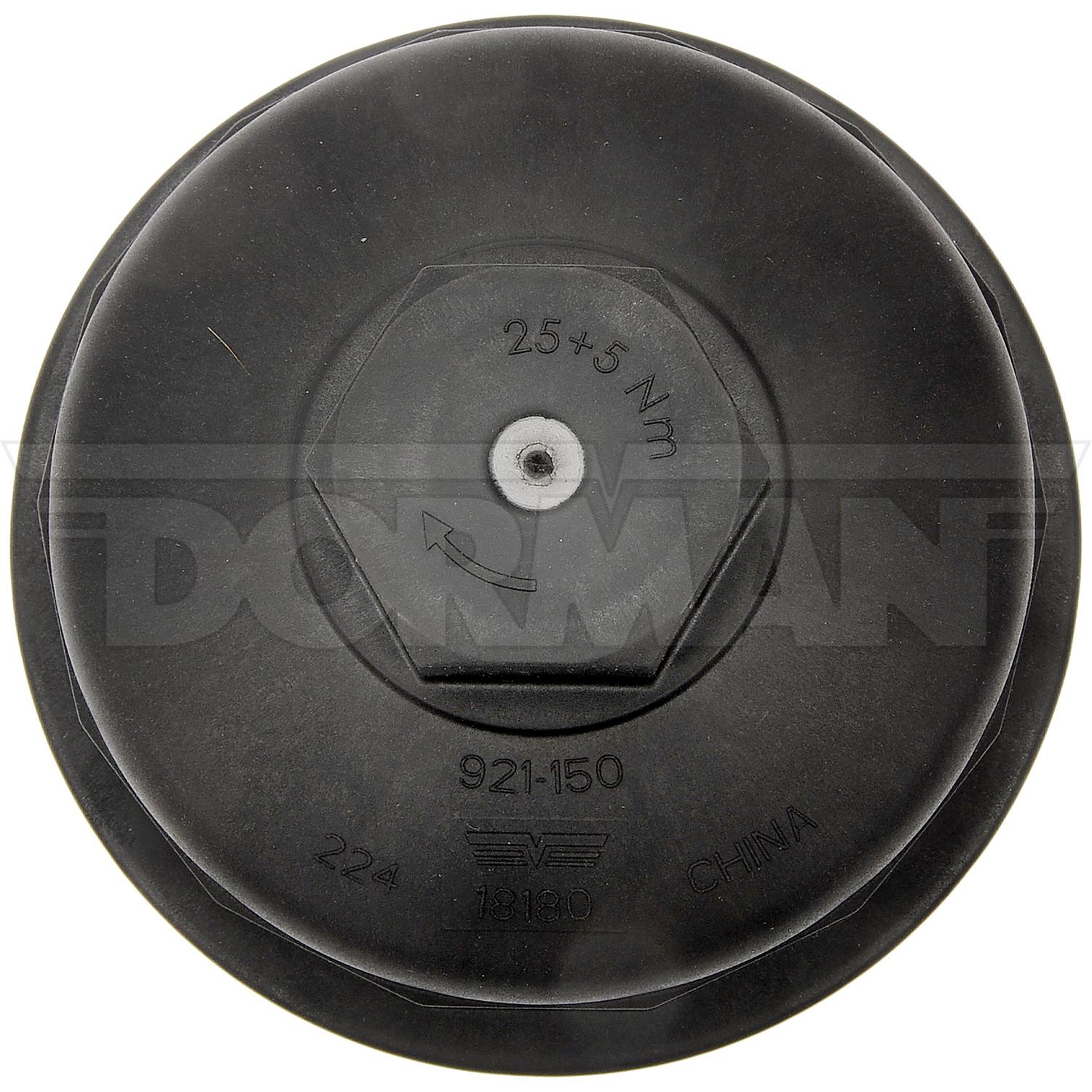Dorman 921150 - Engine Oil Filter Cover Dorman 921150 Engine Oil Filter Cover product image 3 of 4