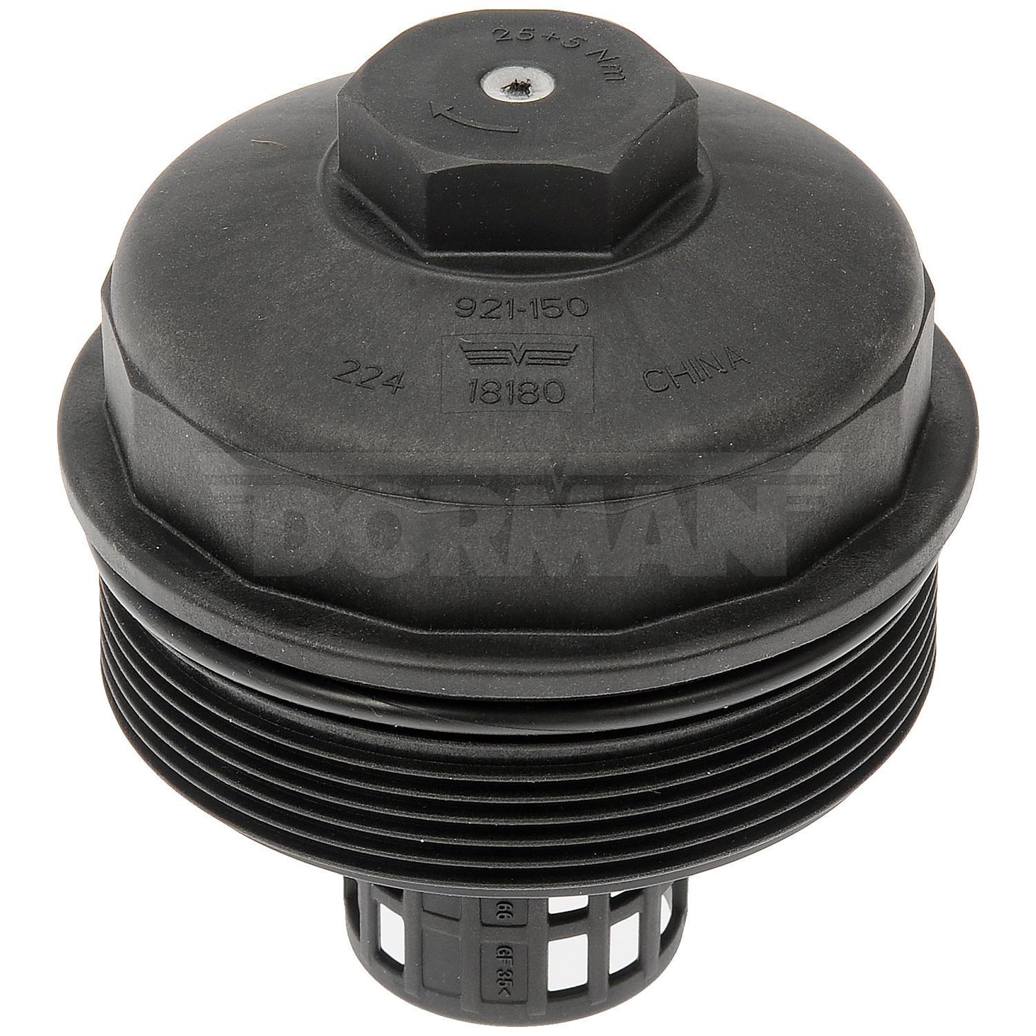 Dorman 921150 - Engine Oil Filter Cover Dorman 921150 Engine Oil Filter Cover product image 4 of 4