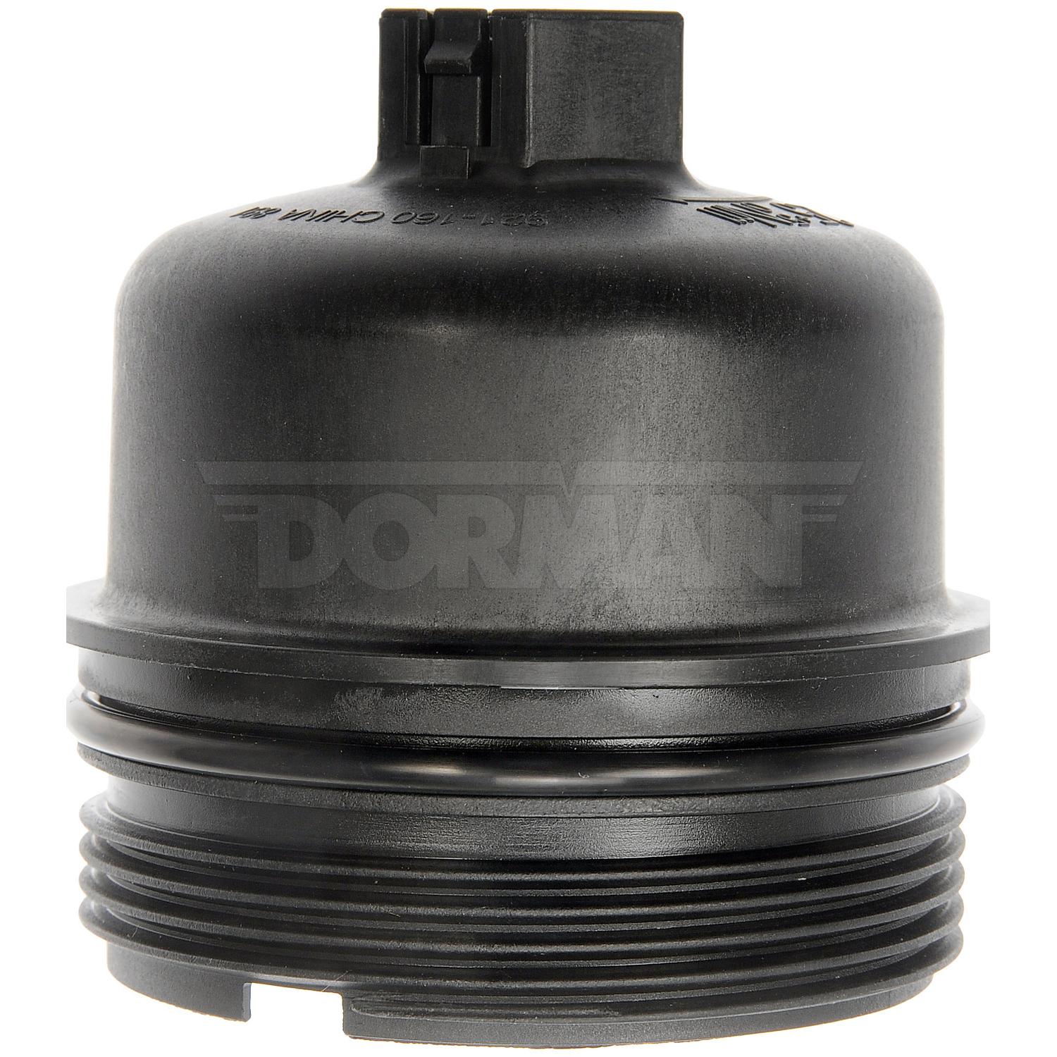 Dorman 921160 - Engine Oil Filter Cover Dorman 921160 Engine Oil Filter Cover product image 1 of 4