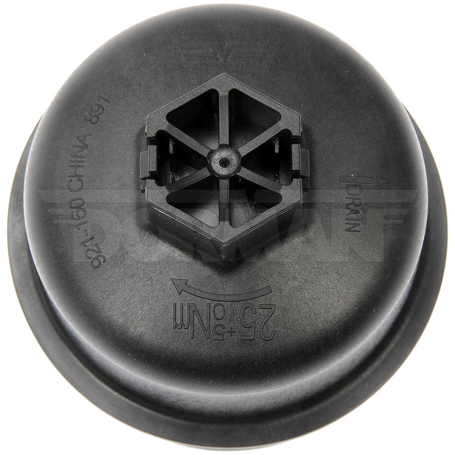 Dorman 921160 - Engine Oil Filter Cover Dorman 921160 Engine Oil Filter Cover product image 3 of 4