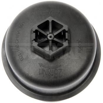 2013 Fiat 500 Engine Oil Filter Cover Dorman 921160 image 3 of 4