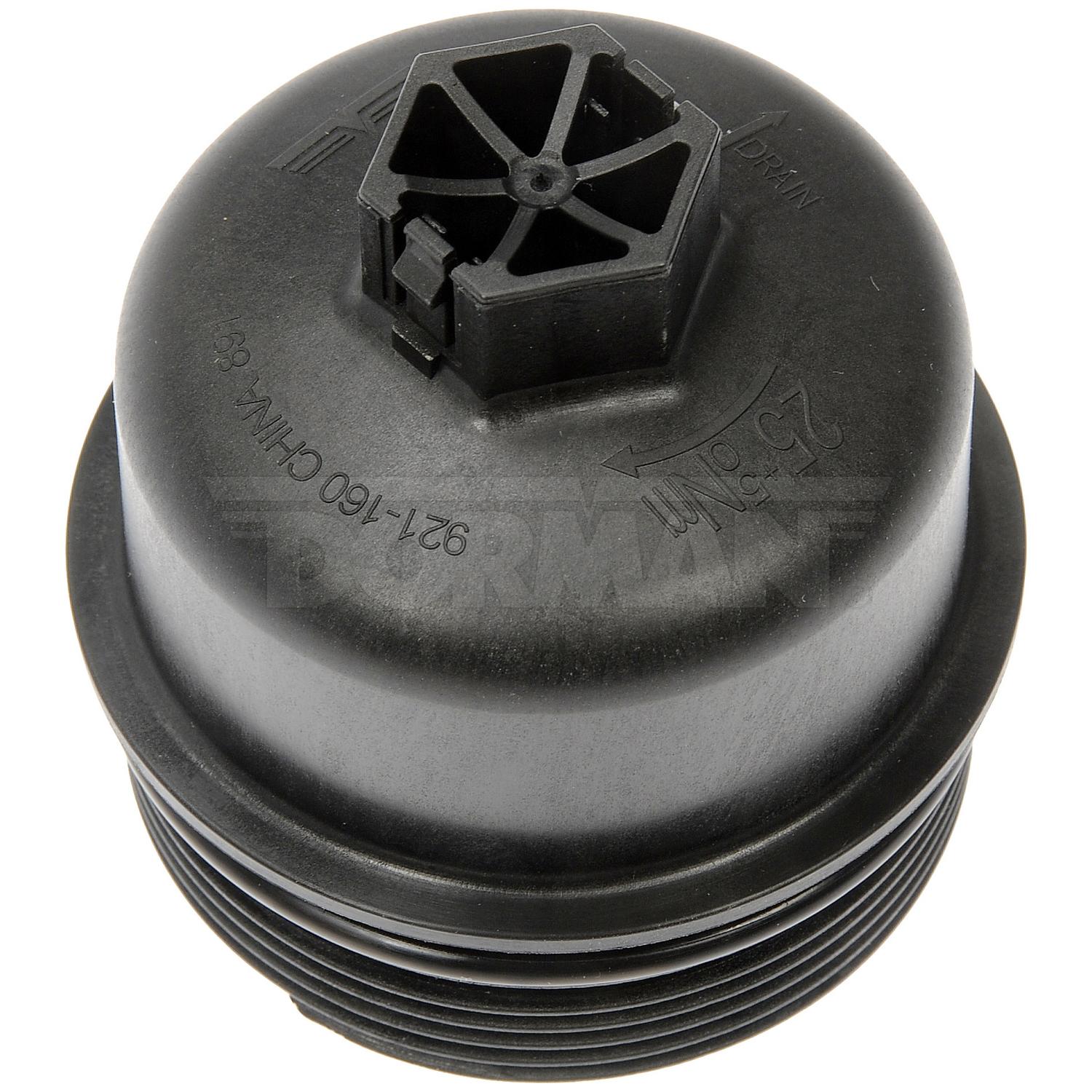 Dorman 921160 - Engine Oil Filter Cover Dorman 921160 Engine Oil Filter Cover product image 4 of 4
