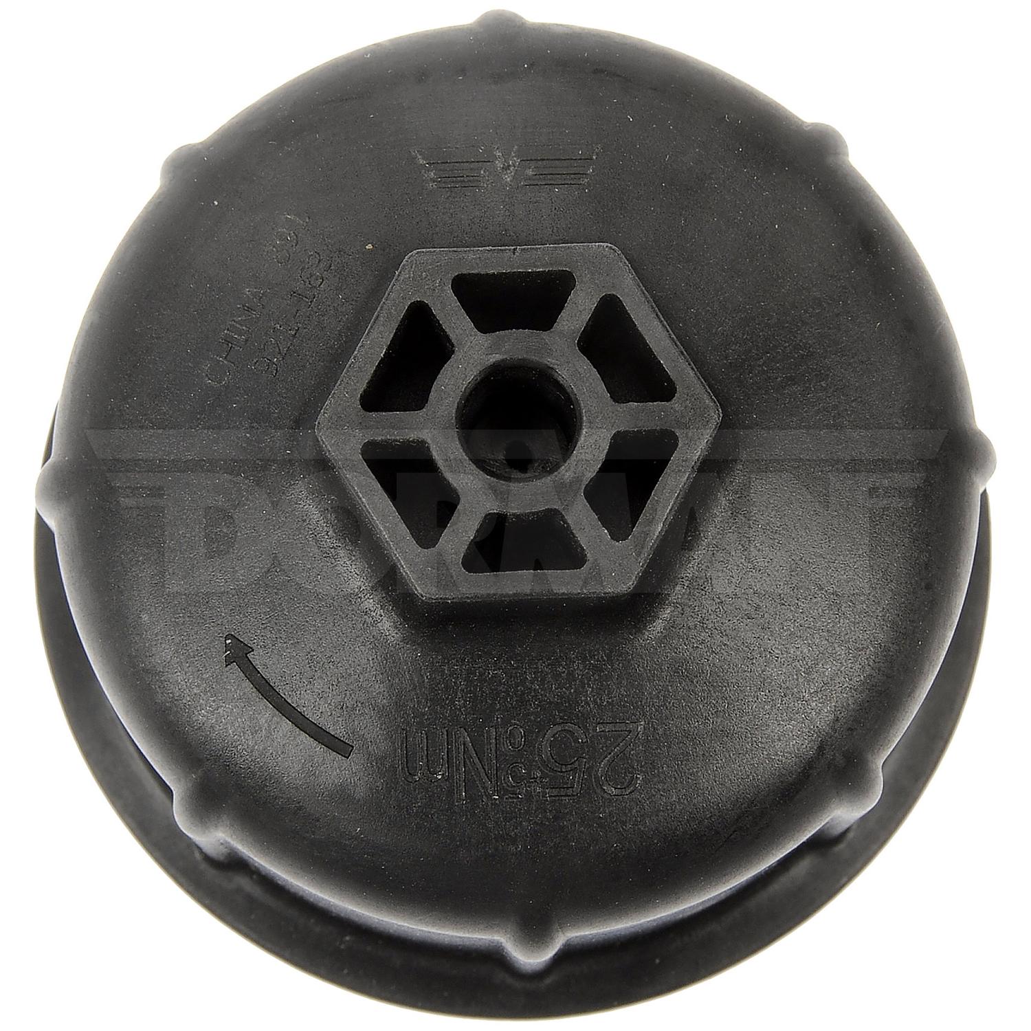 Dorman 921163 - Engine Oil Filter Cover Dorman 921163 Engine Oil Filter Cover product image 3 of 4