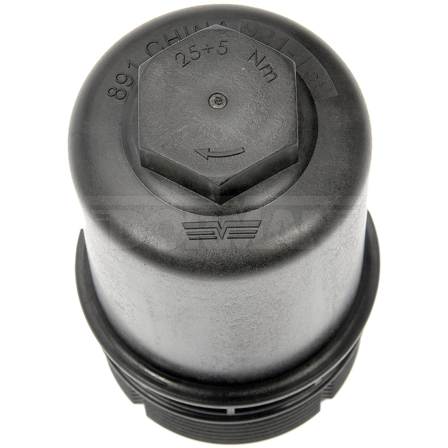 Dorman 921169 Engine Oil Filter Cover product image 3 of 4
