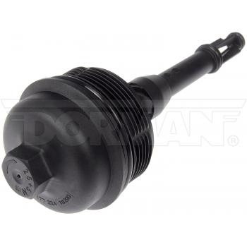 2021 Mercedes-Benz A35 AMG Engine Oil Filter Cover Dorman 921177 image 4 of 4