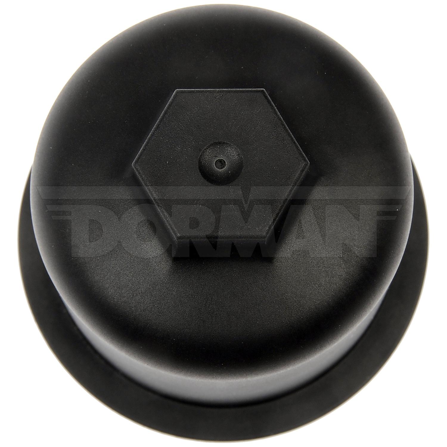 Dorman 921222 - Transmission Filter Housing Dorman 921222 Transmission Filter Housing product image 3 of 4