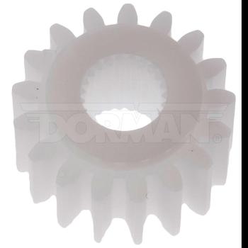 1993 Mercedes-Benz 500SEC Windshield Wiper Transmission Gear