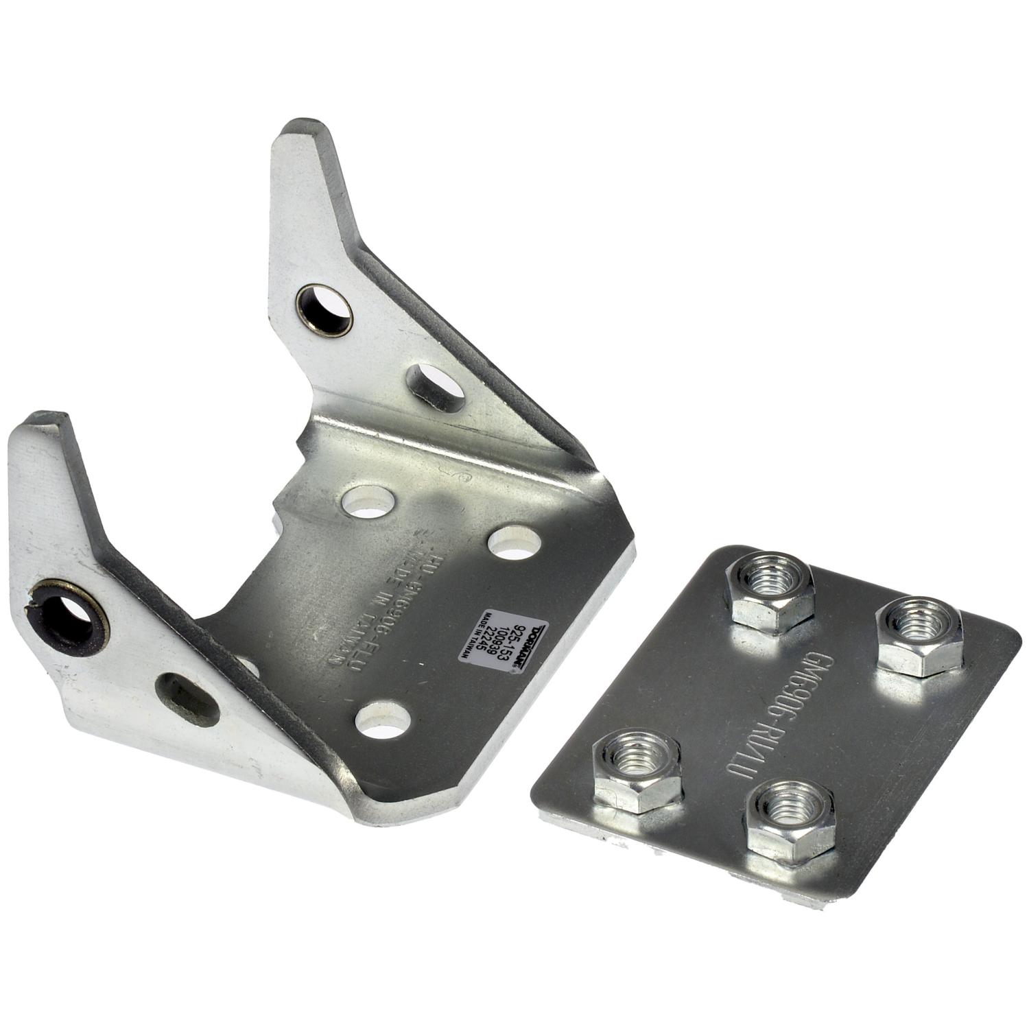 Dorman 925153 Door Hinge product image 1 of 5