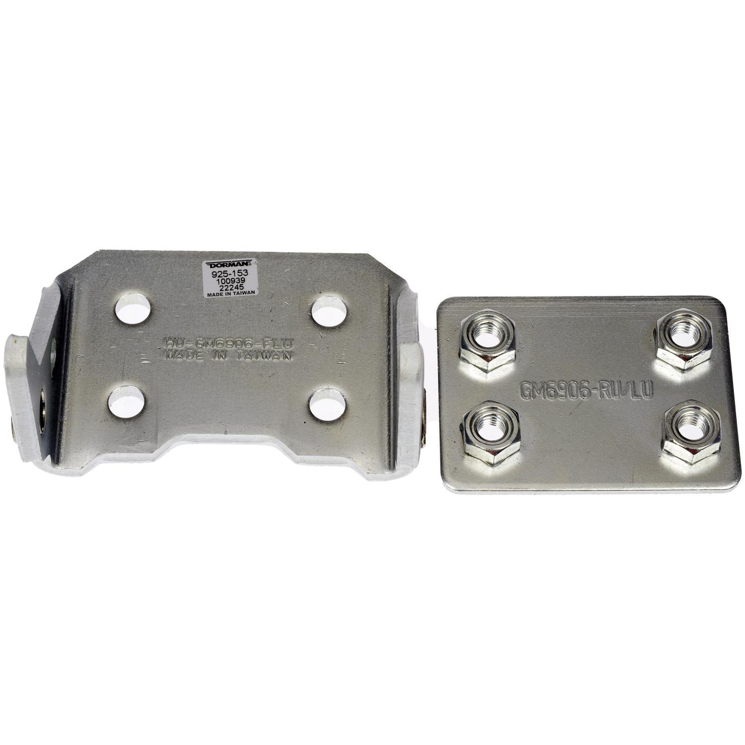Dorman 925153 Door Hinge product image 3 of 5