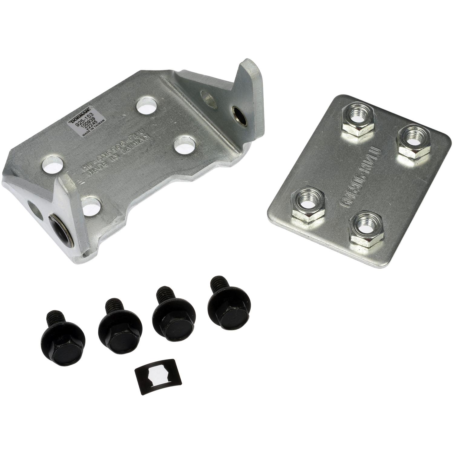Dorman 925153 Door Hinge product image 4 of 5