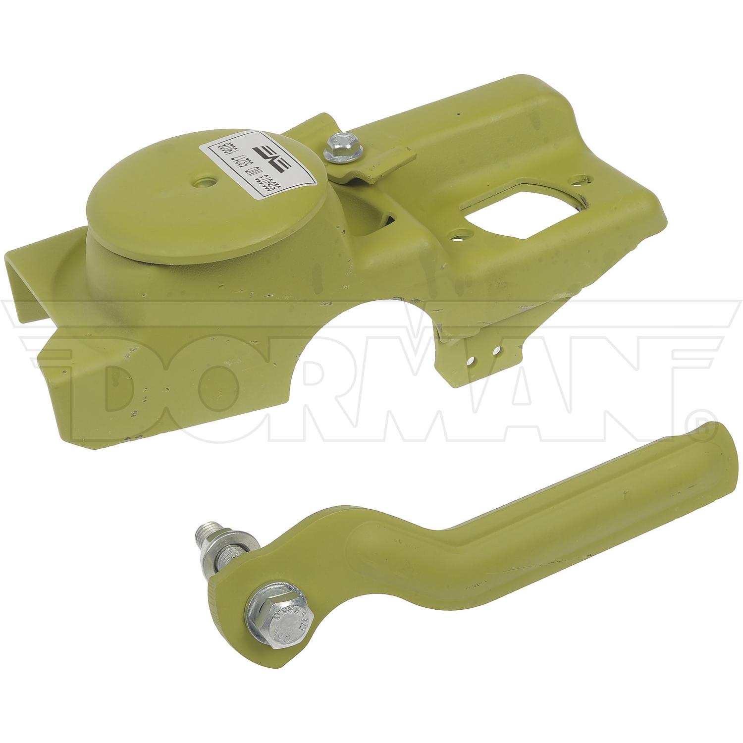 Dorman 926073 - Shock Mount Dorman 926073 Shock Mount product image 4 of 6