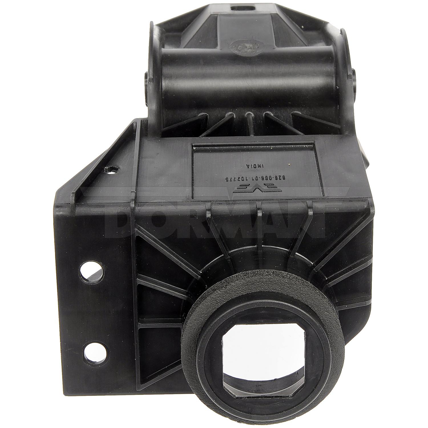 Dorman 926086 - Clutch Pedal Bracket Dorman 926086 Clutch Pedal Bracket product image 1 of 7