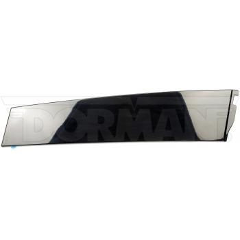 2015 GMC Yukon Door Applique Rear Left Rearward Dorman 926245 image 1 of 4