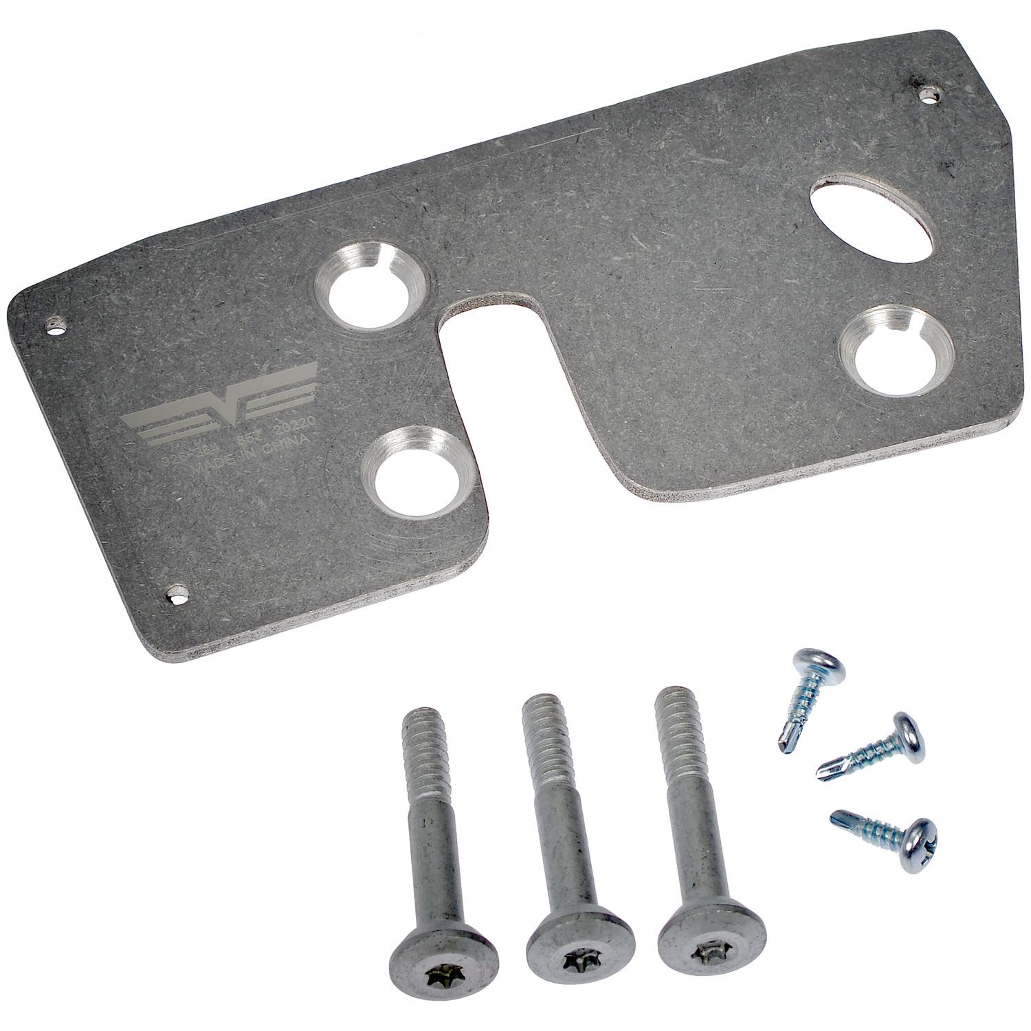 Dorman 926264 - Door Latch Reinforcement Dorman 926264 Door Latch Reinforcement product image 5 of 6