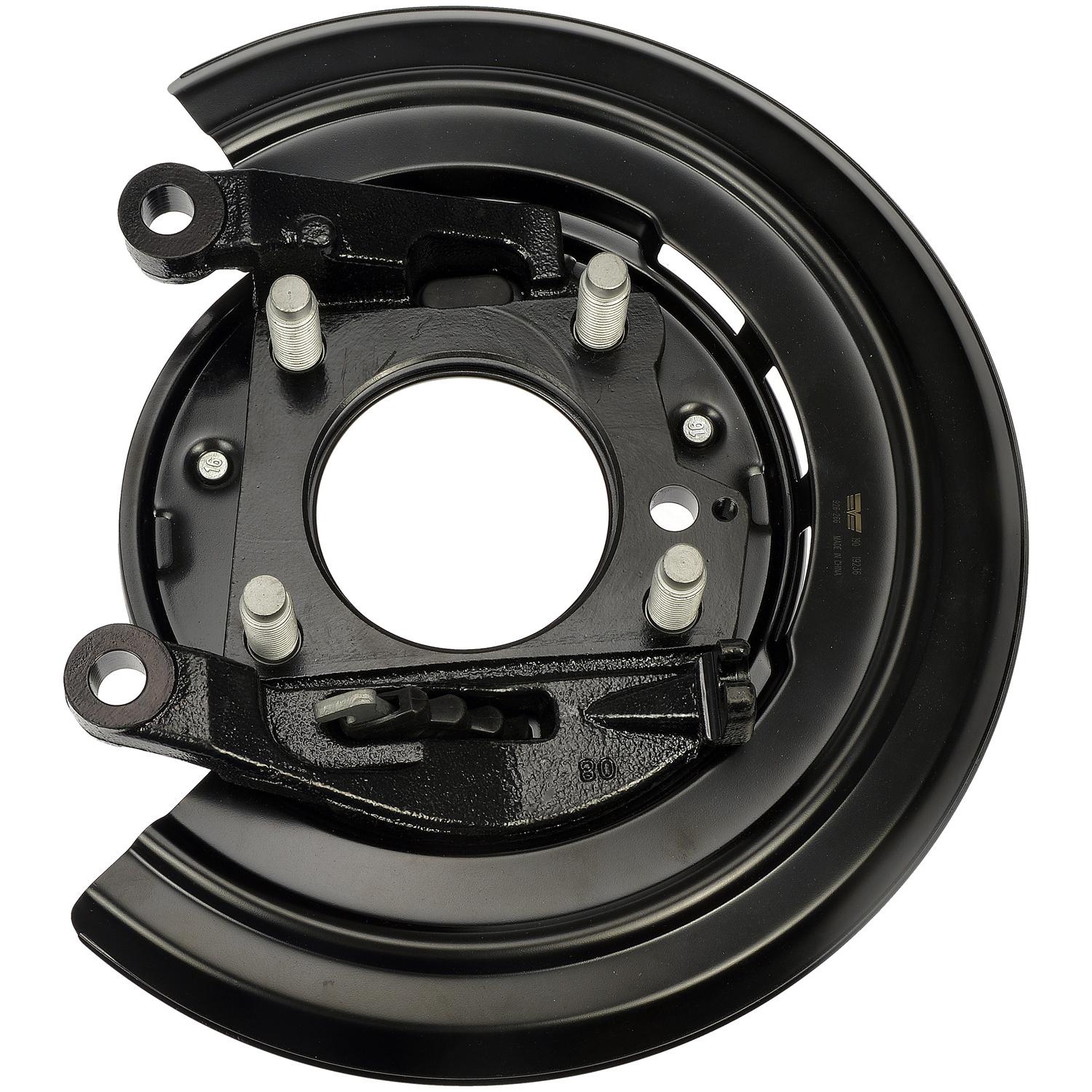 Dorman 926266 - Brake Dust Shield Dorman 926266 Brake Backing Plate product image 1 of 6