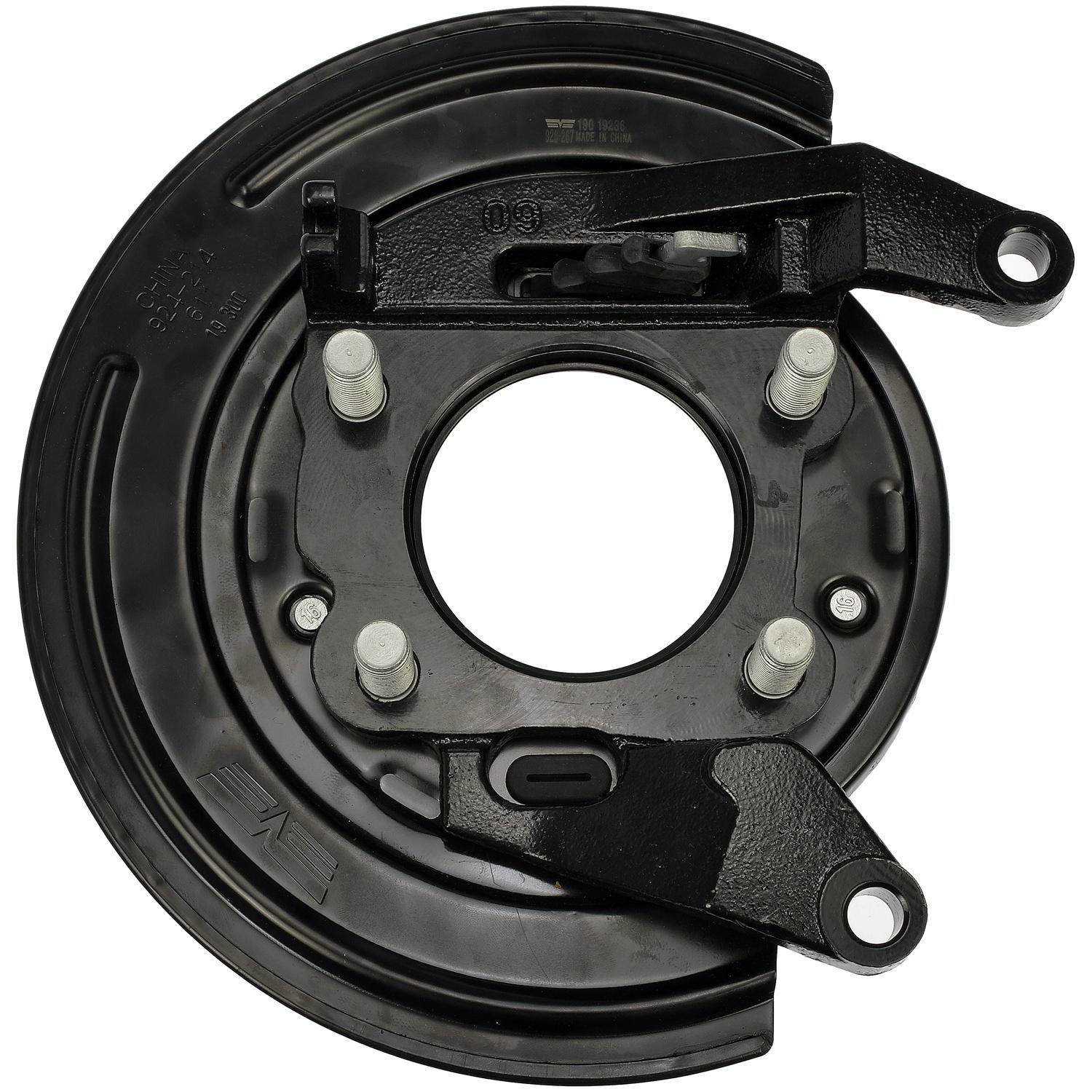 Dorman 926267 Brake Backing Plate product image 1 of 6