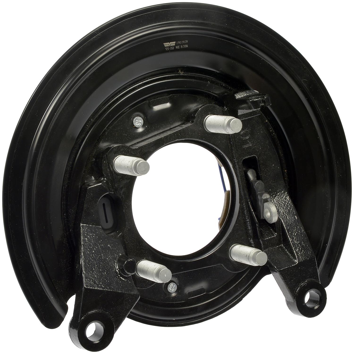 Dorman 926268 - Brake Dust Shield Dorman 926268 Brake Backing Plate product image 4 of 5