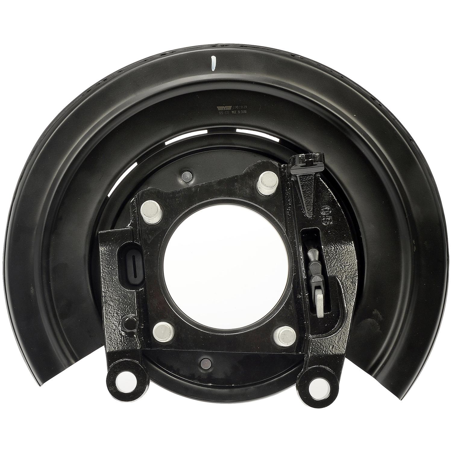 Dorman 926272 - Brake Dust Shield Dorman 926272 Brake Backing Plate product image 1 of 8